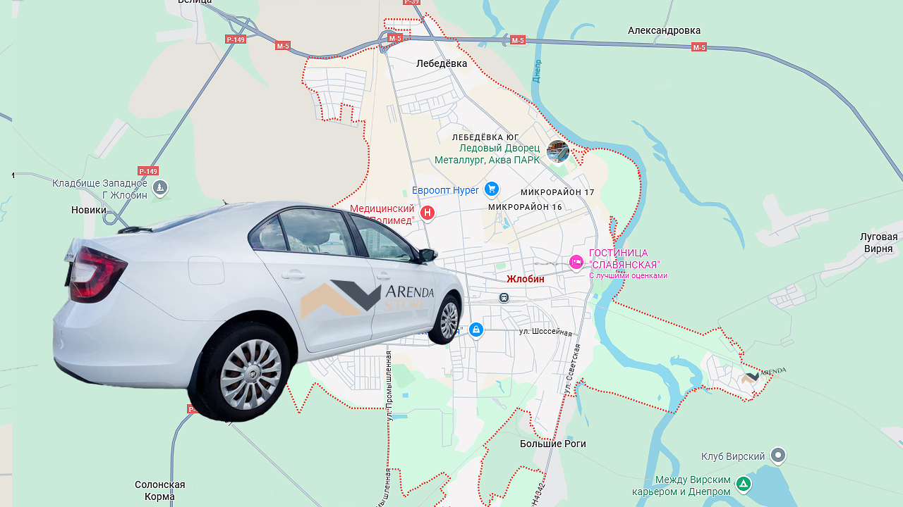 Аренда авто в Жлобине