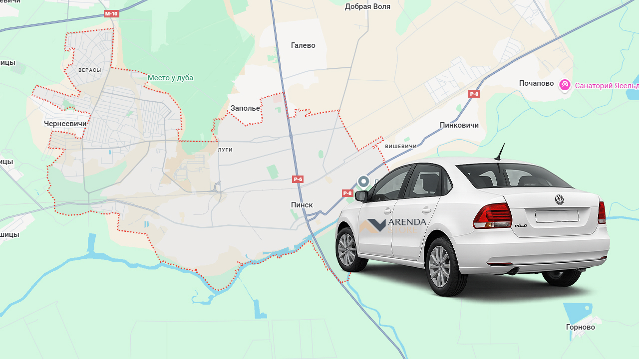 Аренда авто в Пинске Аренда авто в Пинске